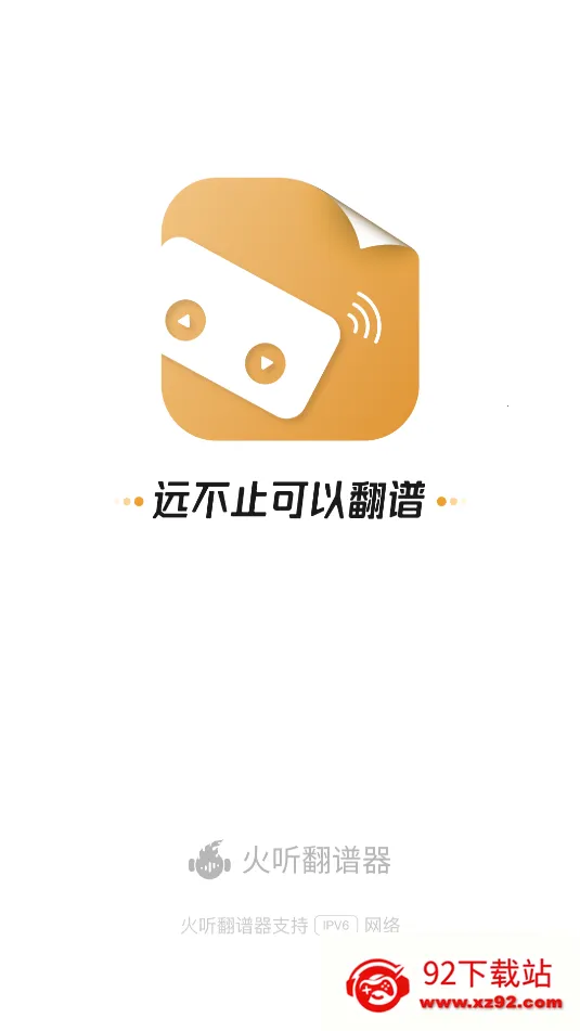 ����������(����ѧϰ����)v2.3.8 ��Ѱ��ͼ