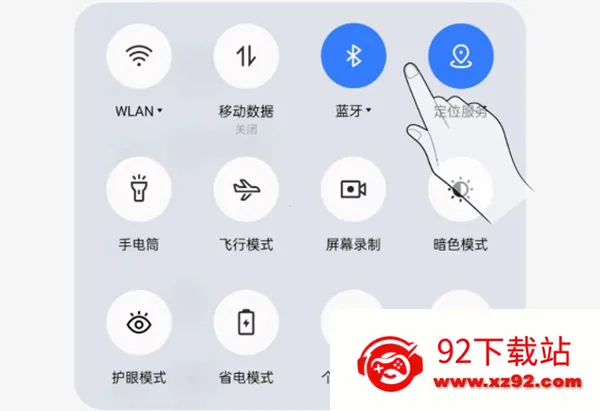 火听翻谱器(音乐学习软件) 火听翻谱器(音乐学习软件)