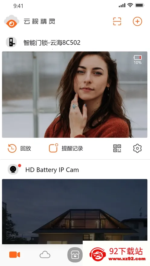 ���Ӿ���(���ܼ��app)v1.1.8 ��Ѱ��ͼ