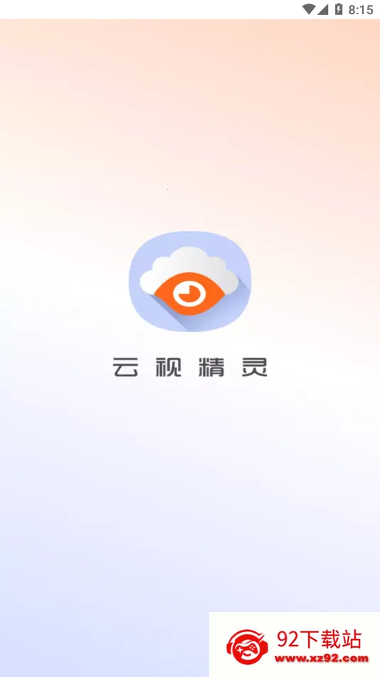 ���Ӿ���(���ܼ��app)v1.1.8 ��Ѱ��ͼ