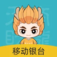 �ƶ���̨Pro(������������)v3.0.5 ��Ѱ�