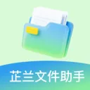 �����ļ����ְ�׿���ֻ���v1.0 ��Ѱ�