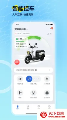 EV Ride(�綯�����з���)v2.1.1 ��Ѱ��ͼ