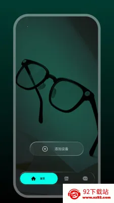 Star Glasses(�����۾����ܶ�)v1.0.12-c-c �ֻ����ͼ