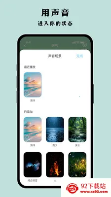 Ҷ�Ӷ��2026���°汾v1.0.1 ��Ѱ��ͼ