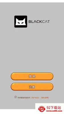 ī���Խ�����(��ͼ���С����)v3.0.0 ��Ѱ��ͼ