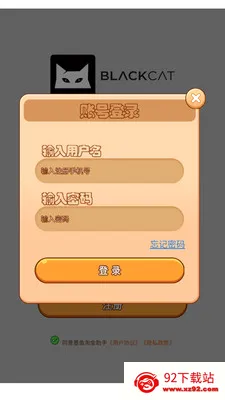 ī���Խ�����(��ͼ���С����)v3.0.0 ��Ѱ��ͼ