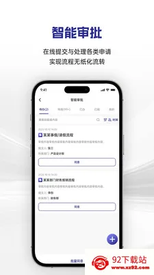 �������(�������ֻ�ƽ̨)v1.0.5 �ֻ����ͼ