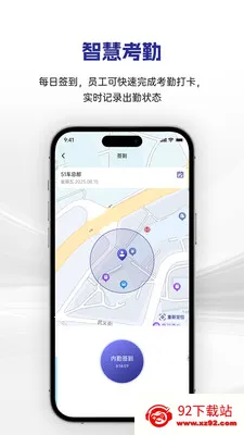 �������(�������ֻ�ƽ̨)v1.0.5 �ֻ����ͼ