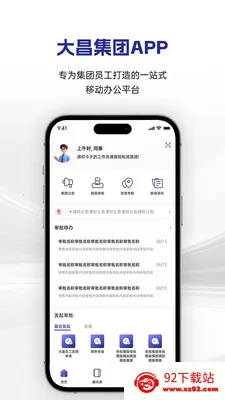 �������(�������ֻ�ƽ̨)v1.0.5 �ֻ����ͼ