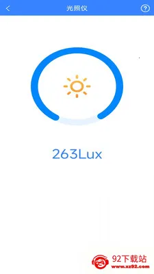 �����ɨ��2026�ٷ����°汾v3.1.6.2 �ٷ������ͼ