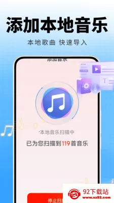 �ȸ����ֲ�������׿���ֻ���v2.0.01.00A �ֻ����ͼ