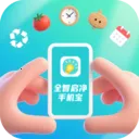 ȫ�������ֻ���2026���°汾v4.0.6.1 ��׿��