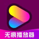 ˽�˱��ղ�����2026���°汾v1.1.0 �ٷ�����