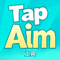 tapaim����2026���°汾v2.1.0 ��׿��