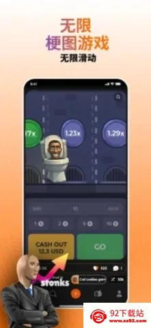 Rezona2026���ذ�װv1.51.1 ��׿���ͼ