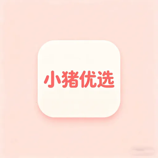 С����ѡapp(�����Ż�ƽ̨)v1.0.1 ��׿��