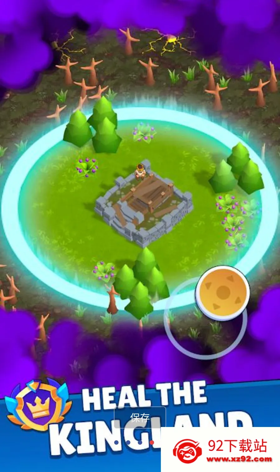 ĩ�ճǱ�MOD�˵�(��ʬ�Ǳ���Ϸ)v0.7.4 �ֻ����ͼ