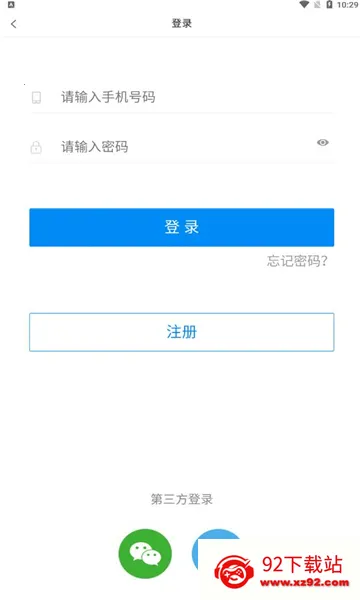 ħ����ʦרҵ��(����ʦ��������)v2.9.3 ��Ѱ��ͼ
