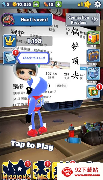 �����˧��2026�ٷ����°汾v3.7.0 ��׿���ͼ
