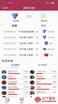 ����Ϸ2026�ٷ����°汾v1.0.0 ��Ѱ��ͼ