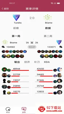 ����Ϸ2026�ٷ����°汾v1.0.0 ��Ѱ��ͼ