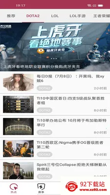 ����Ϸ2026�ٷ����°汾v1.0.0 ��Ѱ��ͼ