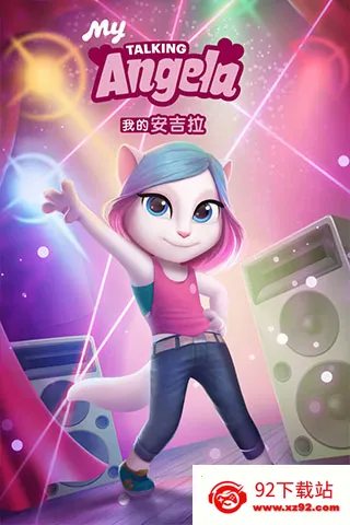 MyTalkingAngela(������������Ϸ)v26.1.0.8119 �ֻ����ͼ