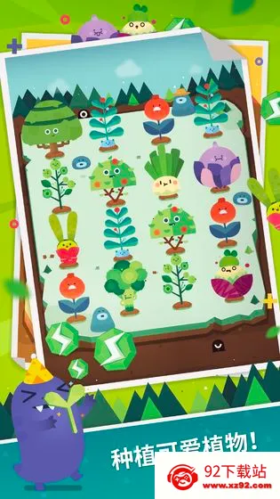 Little Commander 2(������������)v1.8.5 �ٷ������ͼ