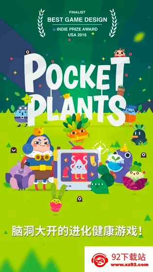 Little Commander 2(������������)v1.8.5 �ٷ������ͼ