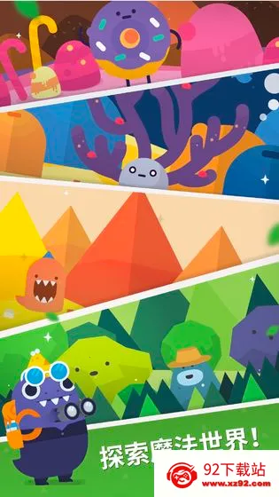 Little Commander 2(������������)v1.8.5 �ٷ������ͼ