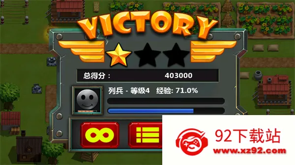 Little Commander 2(������������)