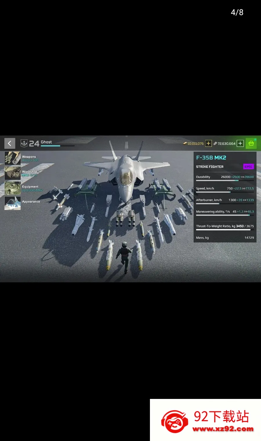 MWT��̹��ս��(PvP�����Ϸ)v0.20.0.12034278 �ֻ����ͼ