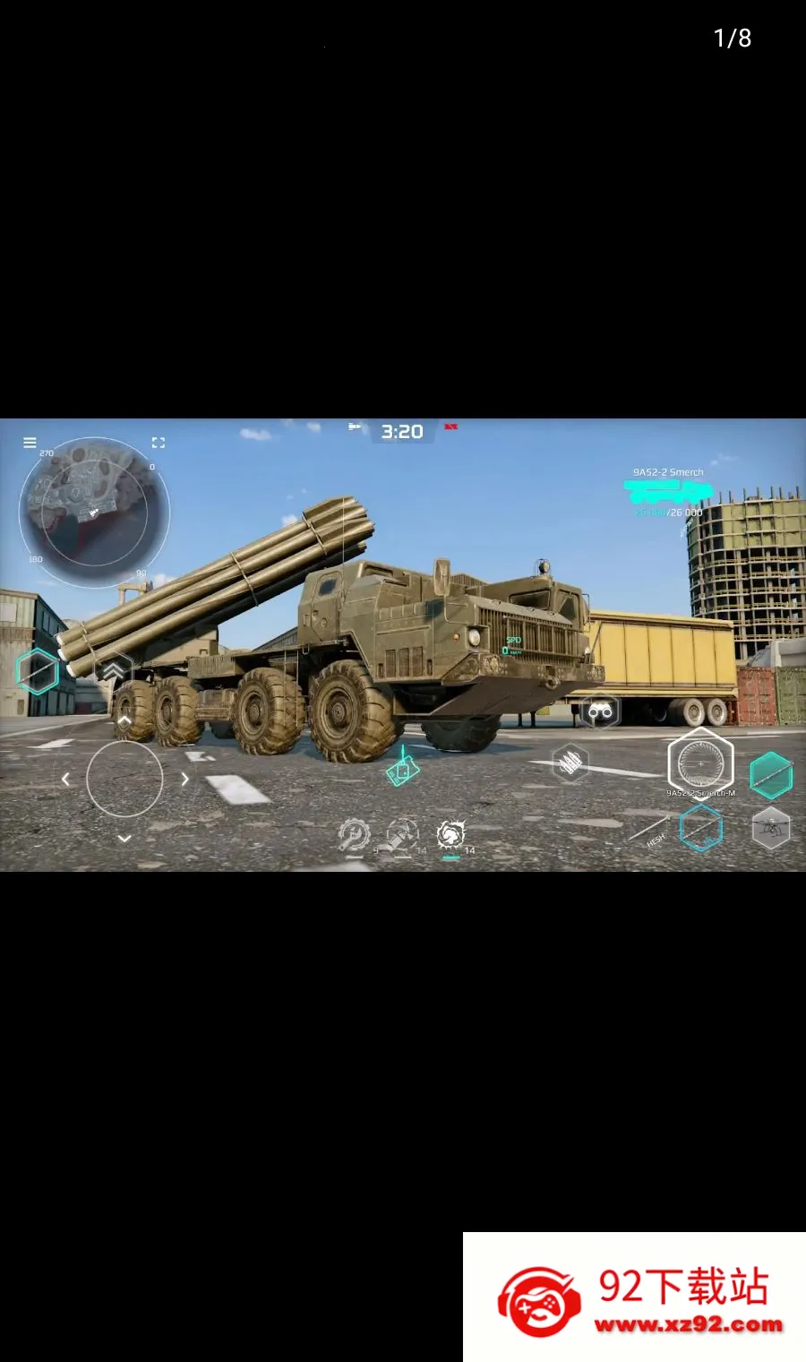 MWT��̹��ս��(PvP�����Ϸ)v0.20.0.12034278 �ֻ����ͼ