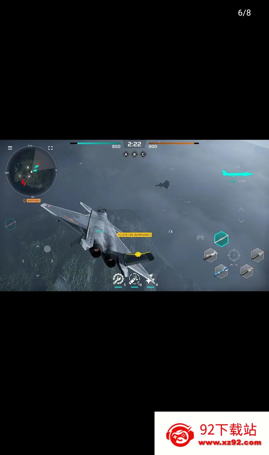 MWT��̹��ս��(PvP�����Ϸ)v0.20.0.12034278 �ֻ����ͼ