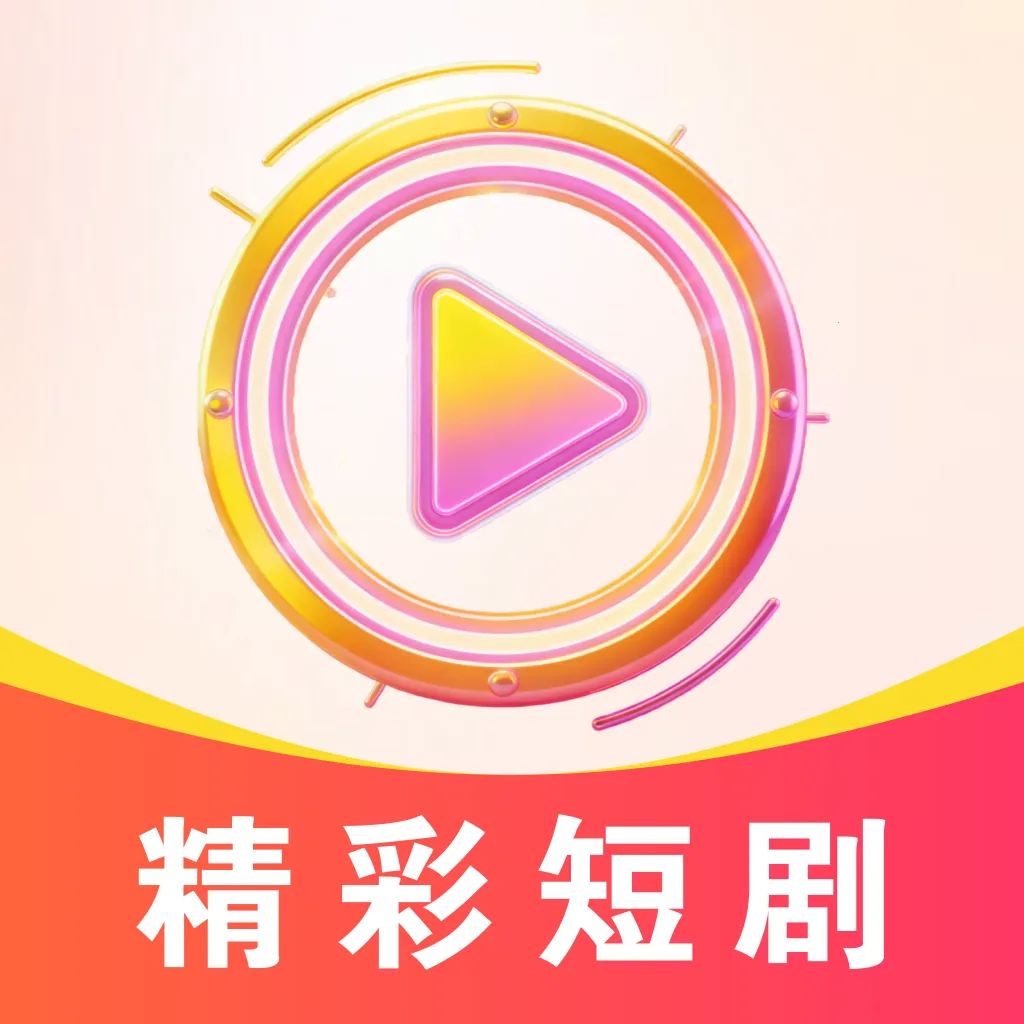 ��ѿ�ȫ���̾�(�̾�����ˢƽ̨)v1.0.0 ��Ѱ�
