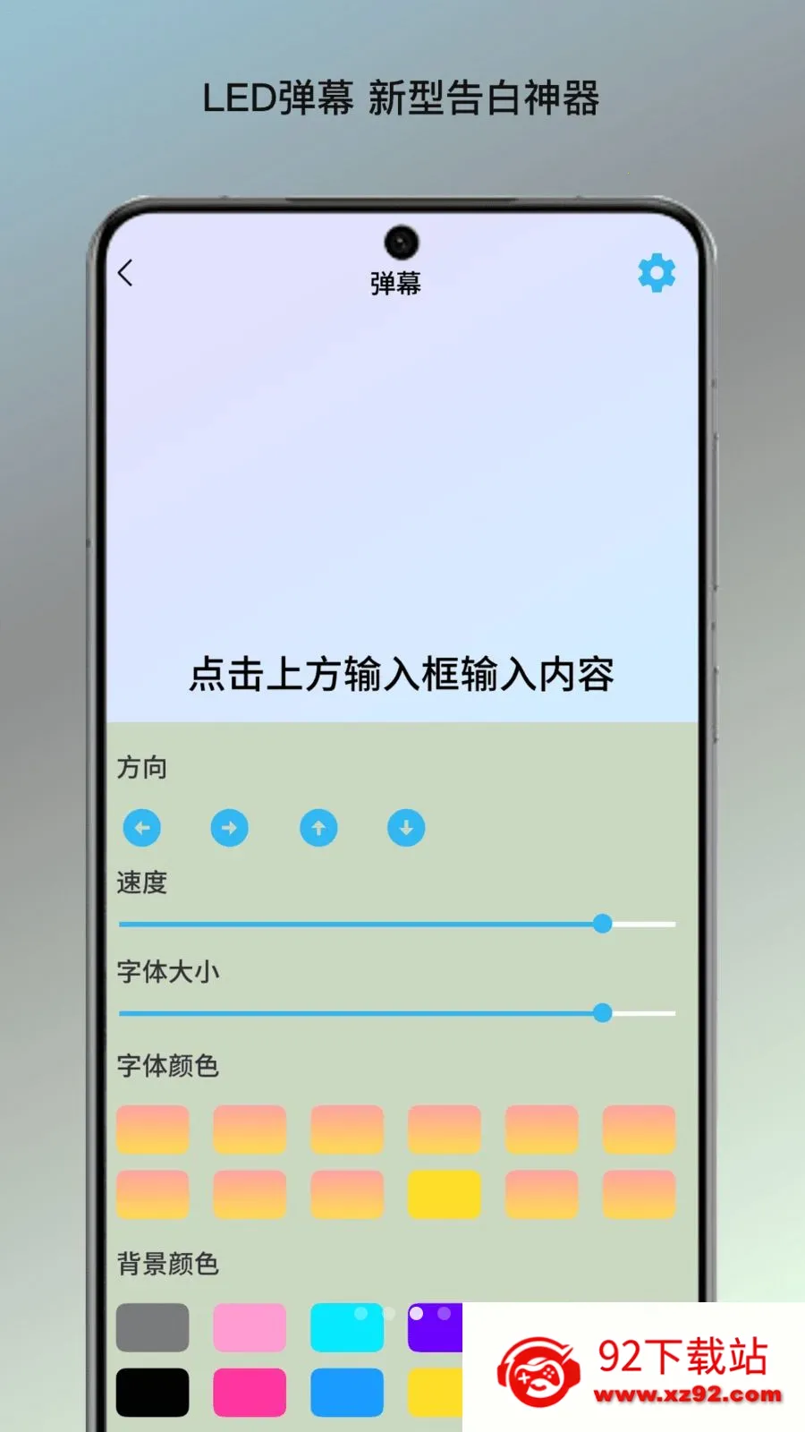 �����ĵ�վ2026���°汾v1.0 ��Ѱ��ͼ