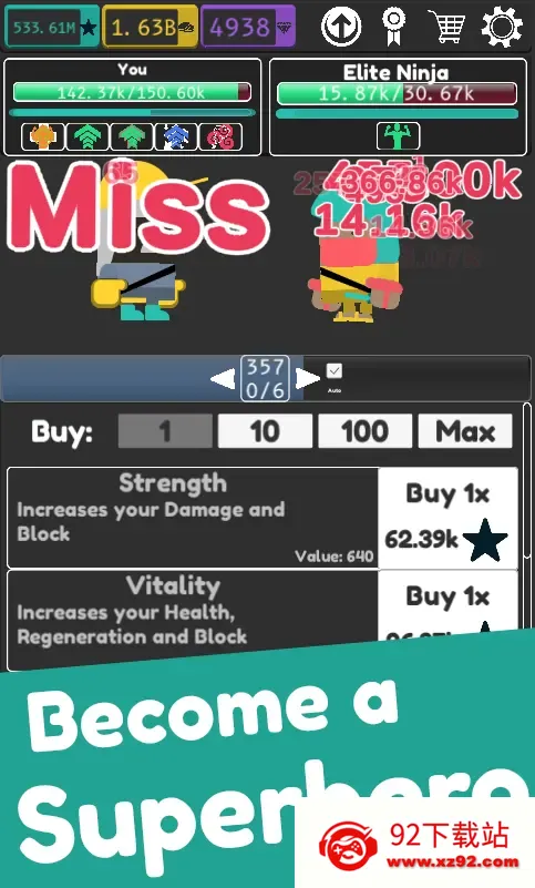 ���ó�������������2026�ٷ����°汾v1.2.28 ��Ѱ��ͼ