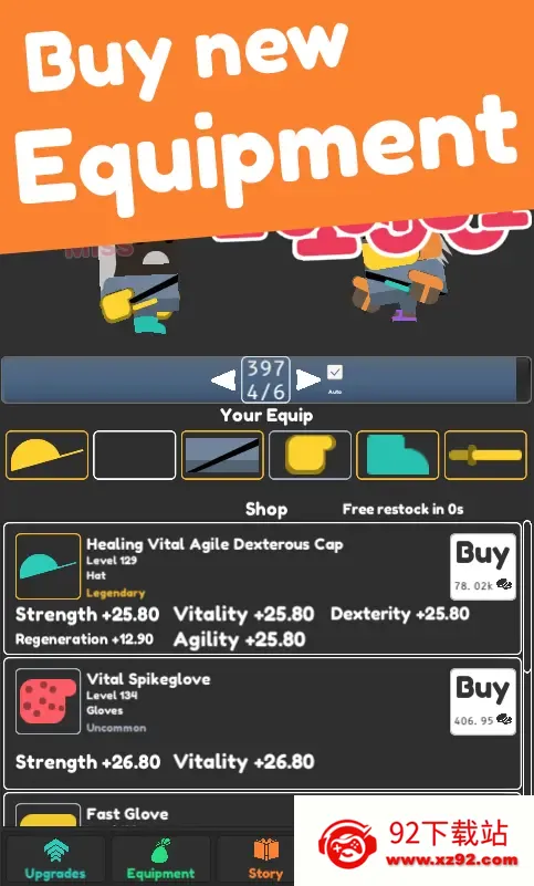 ���ó�������������2026�ٷ����°汾v1.2.28 ��Ѱ��ͼ