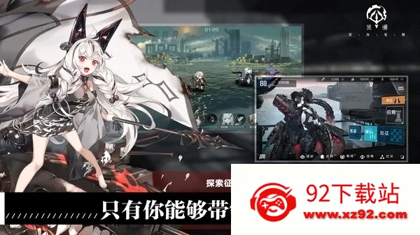 �ڳ��������2026�ٷ�����v1.2.0 ��׿���ͼ