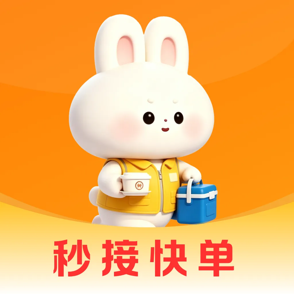 �ڰ���������2026���°汾v1.0.2 �ֻ���
