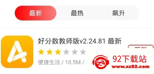 007游戏盒子(游戏资源平台) 007游戏盒子(游戏资源平台)