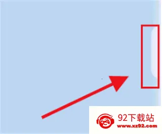 SuperHub(文件传输编辑) SuperHub(文件传输编辑)