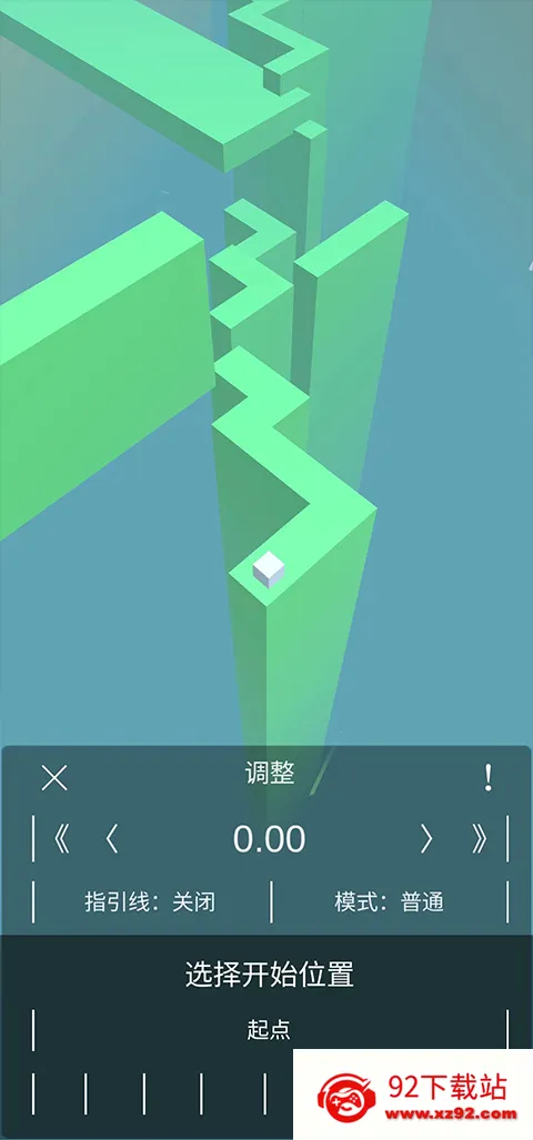 ������߷籩֮ŭ��(���ִ�����Ϸ)v1.24 �ٷ������ͼ