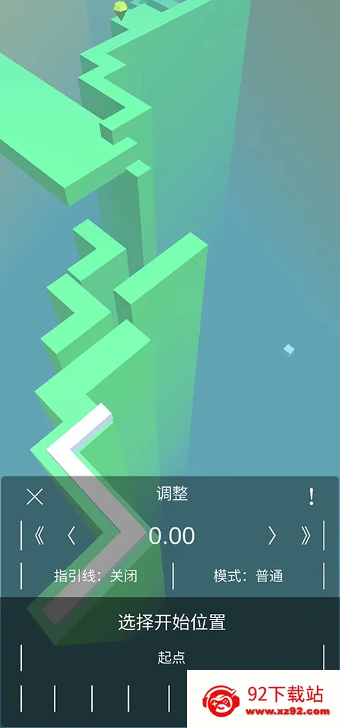 ������߷籩֮ŭ��(���ִ�����Ϸ)v1.24 �ٷ������ͼ
