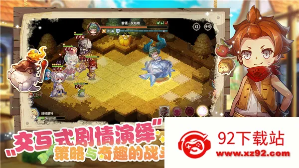 ��ʯ���������֮ʯ�����ֻ���v1.1.4 ��Ѱ��ͼ