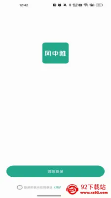 ����������(����ʽֱ��ƽ̨)v26.04.24 ��Ѱ��ͼ