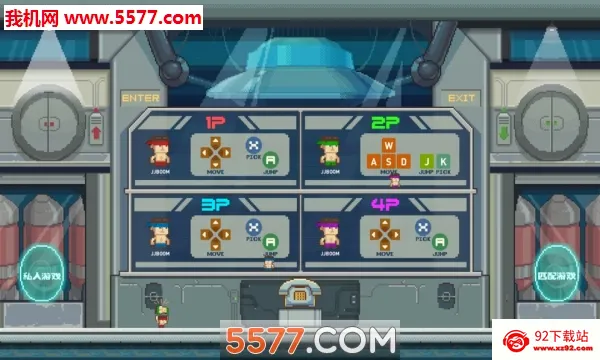 JJBoom�����ֻ���v0.0.1 �ֻ����ͼ