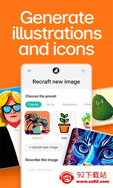 Recraft2026�ٷ�����v2.1.5 �ٷ������ͼ
