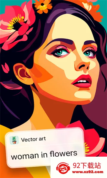 Recraft2026�ٷ�����v2.1.5 �ٷ������ͼ